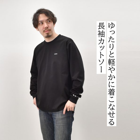 TATRAS　タトラス メンズ