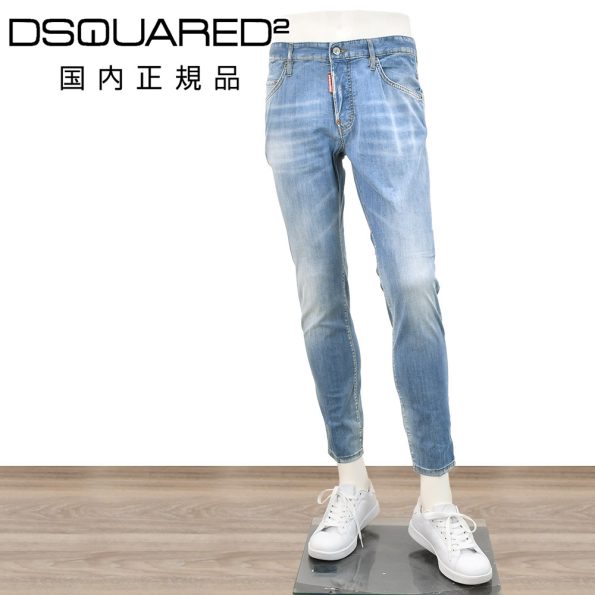 ストレッチジーンズ Skater Jean　スケーターモデル 6.5オンスデニム ライトブルーウォッシュ スリムテーパード 