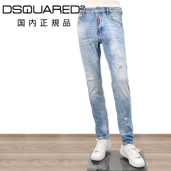 ディースクエアード DSQUARED2 ダメージデニムパンツ メンズ コットン100％ジーンズ Teddy Jean