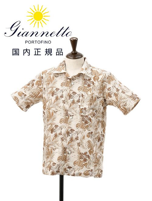 ジャンネット/GIANNETTOの半袖開襟シャツ、MARACAIBO/マラカイボ、オープンカラー