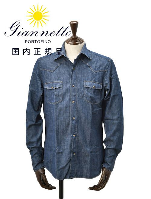 ジャンネット/GIANNETTOのウエスタンシャツ