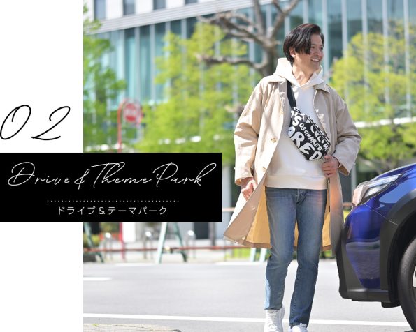 メンズ　旅行コーデ