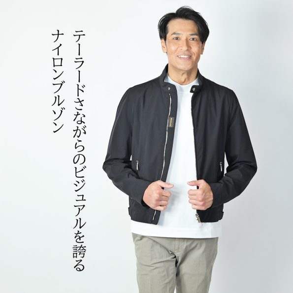 ムーレー メンズ