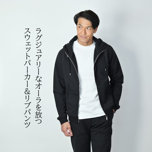 ムーレー メンズ