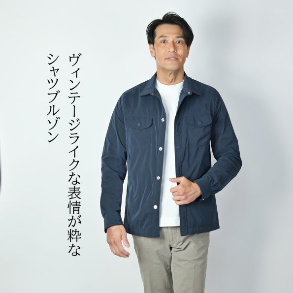 ムーレー メンズ