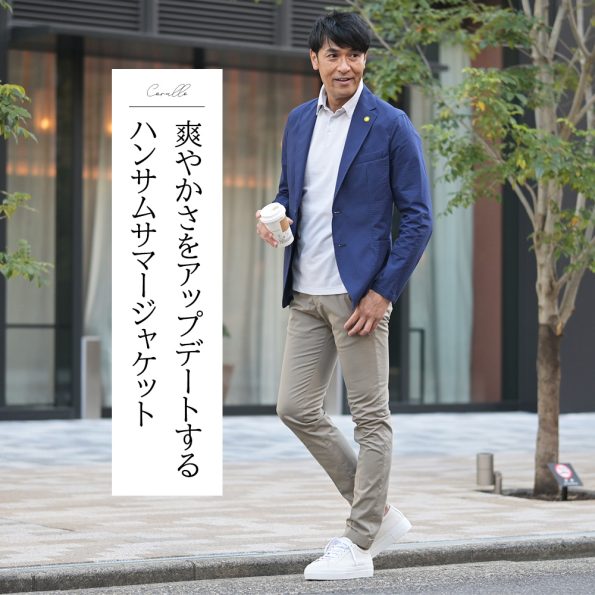 GIANNETTO ジャンネット