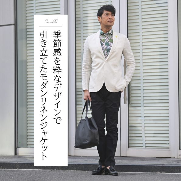 GIANNETTO ジャンネット