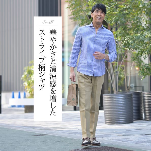 GIANNETTO ジャンネット