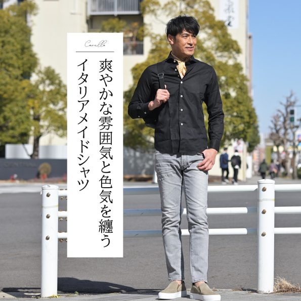 GIANNETTO ジャンネット