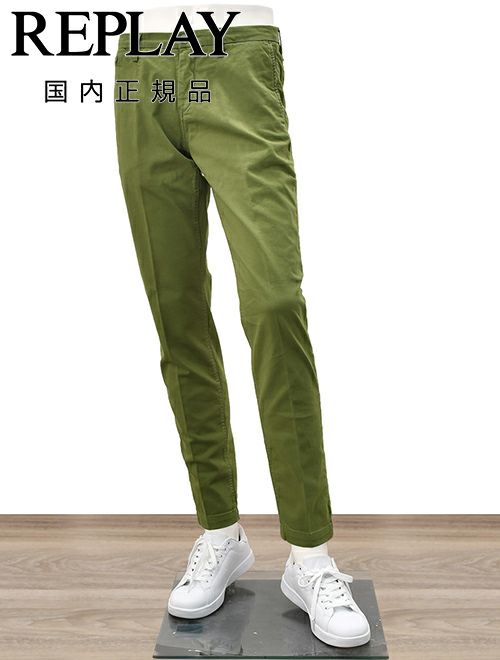 40代50代　パンツ選び