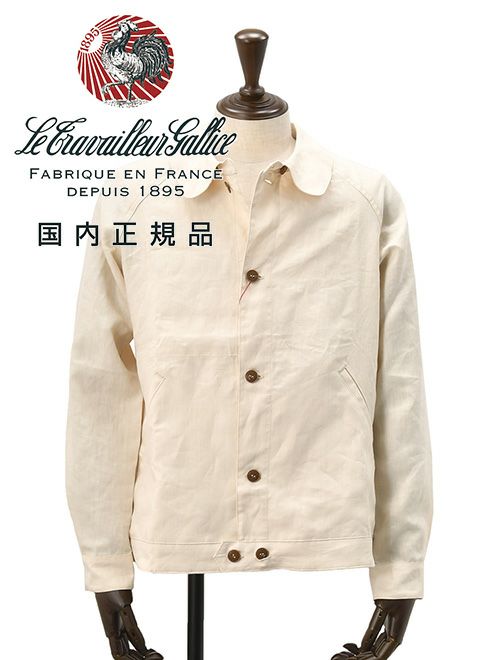 40代50代　パンツ選び