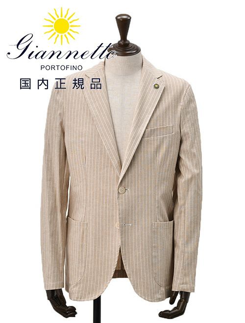 giannetto ジャンネット　シャツジャケット