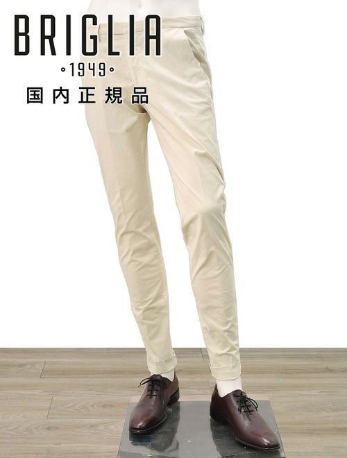 BRIGLIA 1949　パンツ