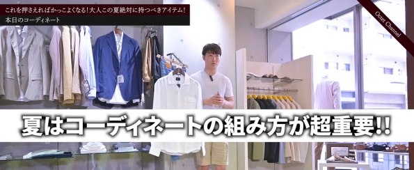 白無地Tシャツとハーフパンツを組み合わせたシンプルスタイル