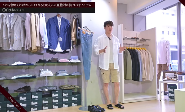 リネンシャツを1枚プラスしてお洒落度が増したスタイリング