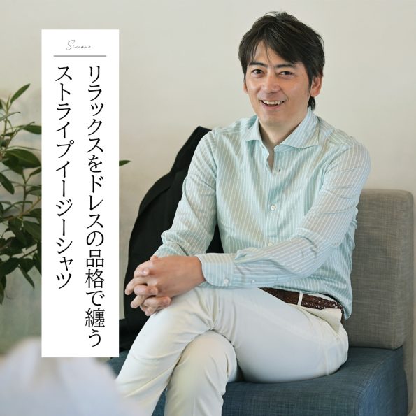 フィナモレ シャツ