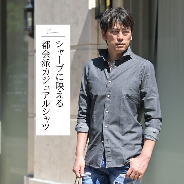 フィナモレ シャツ