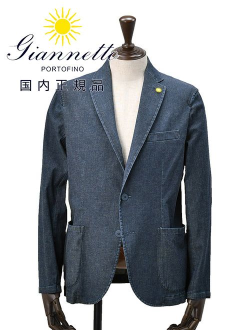 giannetto ジャンネット　シャツジャケット
