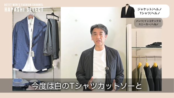 HERNO ヘルノ シャツジャケット