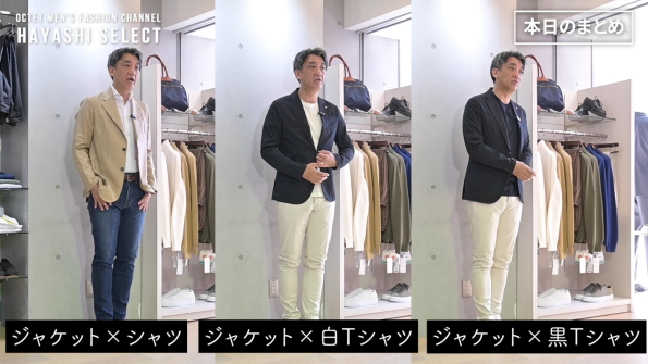 GIANNETTO　ジャンネット　シャツジャケット　Finjack　フィンジャック　シャツジャケット　GIANNETTO　ジャンネット　リネンシャツ