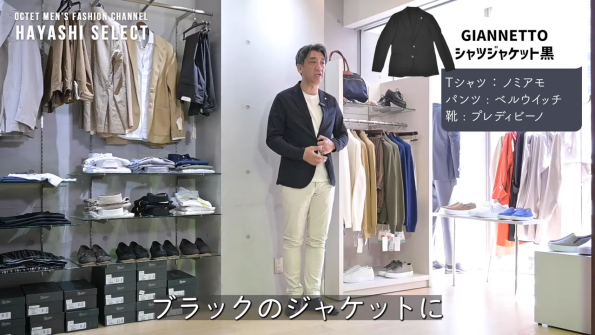 nomiamo ノミアモ