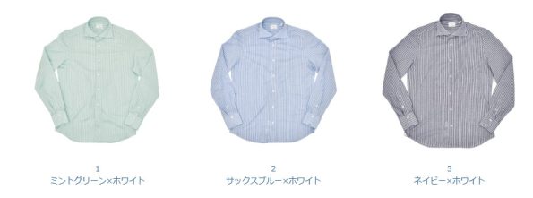 フィナモレ シャツ