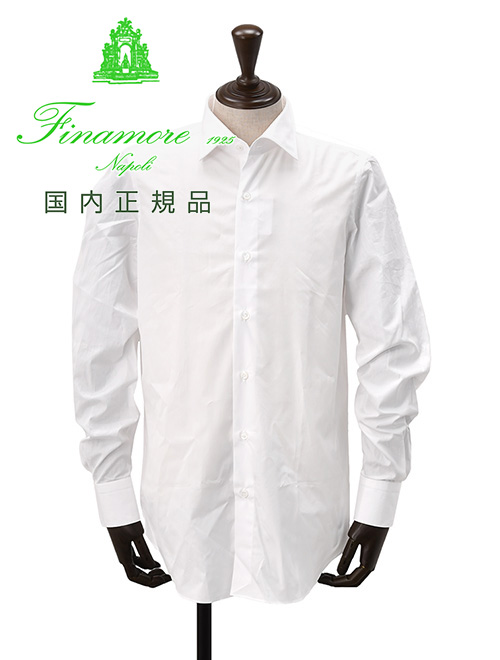 丁寧な手縫いの箇所が多い柔らかな仕立ての究極のフィナモレホワイトシャツ