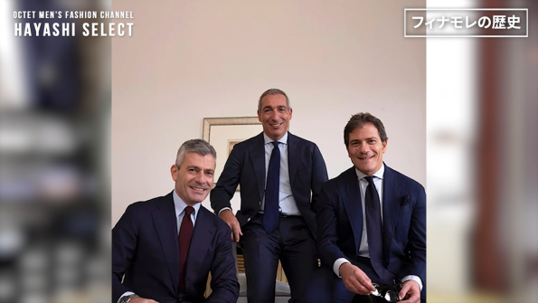 3人の兄弟と1人の姉妹の4人全員会社に関わるFinamore / フィナモレ