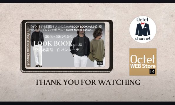 オクテットチャンネル YouTube