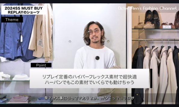 REPLAY(リプレイ)のハーフパンツのご紹介のブログです