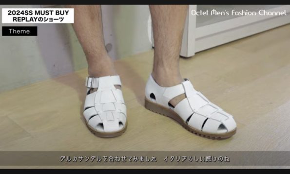 REPLAY(リプレイ)のハーフパンツのご紹介のブログです