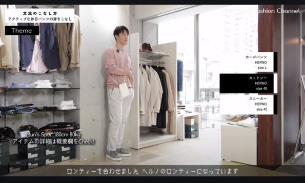 夏でもガンガン穿ける大人の休日に必須なアクテイブ楽パンツ