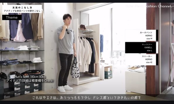 夏でもガンガン穿ける大人の休日に必須なアクテイブ楽パンツ