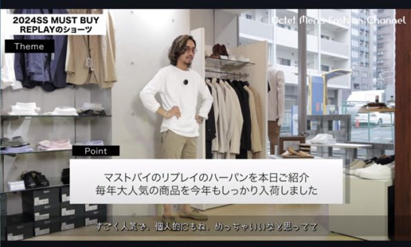 REPLAY(リプレイ)のハーフパンツのご紹介のブログです