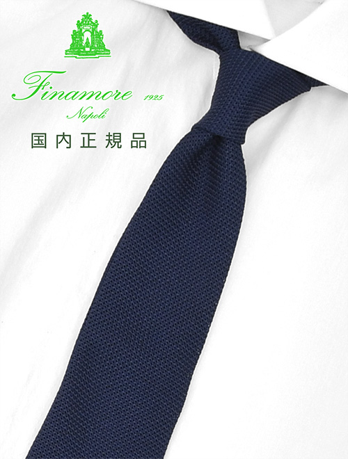 残り在庫僅かなFinamore / フィナモレのネイビーニットタイ 