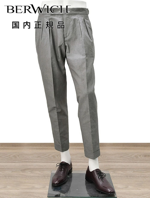 2025年春夏のトレンドをも押さえた、BERWICH/ベルウィッチの大人気モデルSCOTCH／スコッチ