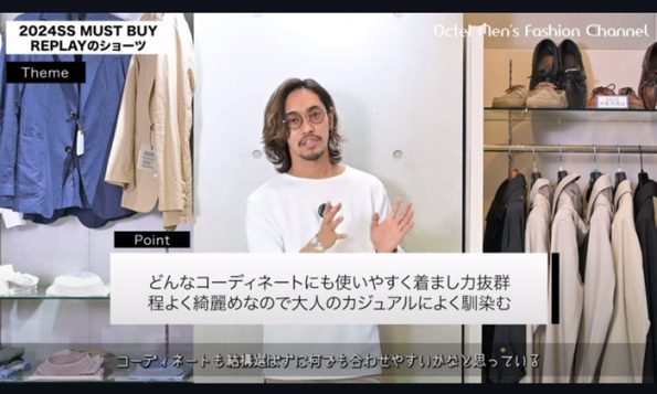 REPLAY(リプレイ)のハーフパンツのご紹介のブログです