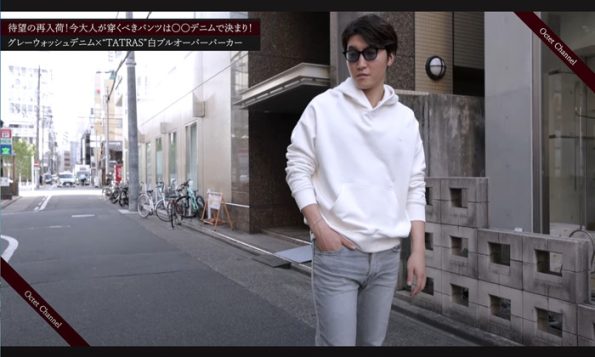 RED CARD(レッドカード)Rhythm+モデルのご紹介