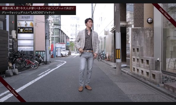 RED CARD(レッドカード)Rhythm+モデルのご紹介