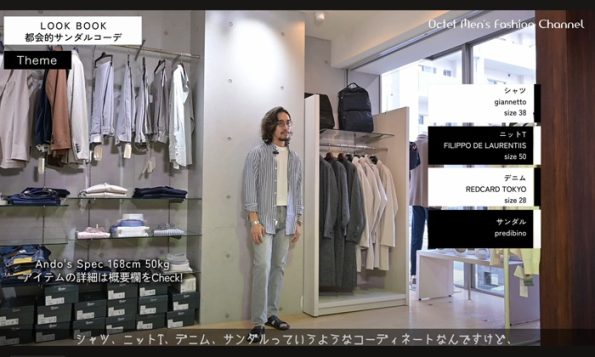 30代40代50代の男性が街で履くレザーサンダルコーデ