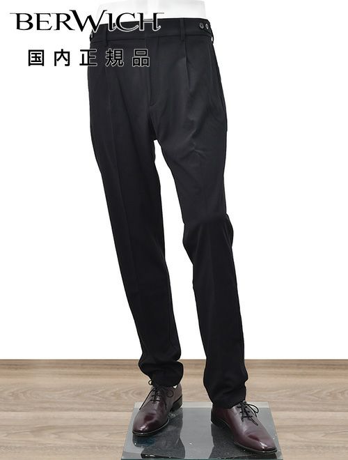 ベルウィッチ ベルトモデル