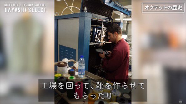 ⑭【これまで色んな事がありました】でらでら楽天市場店 21周年記念動画！今までの歴史とこれからの目標