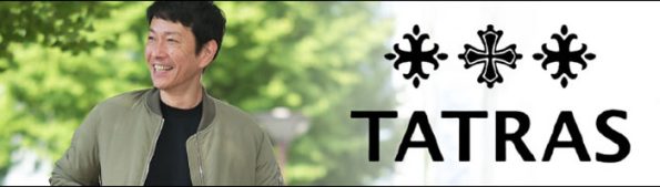 オクテット名古屋がタトラスをオススメする理由