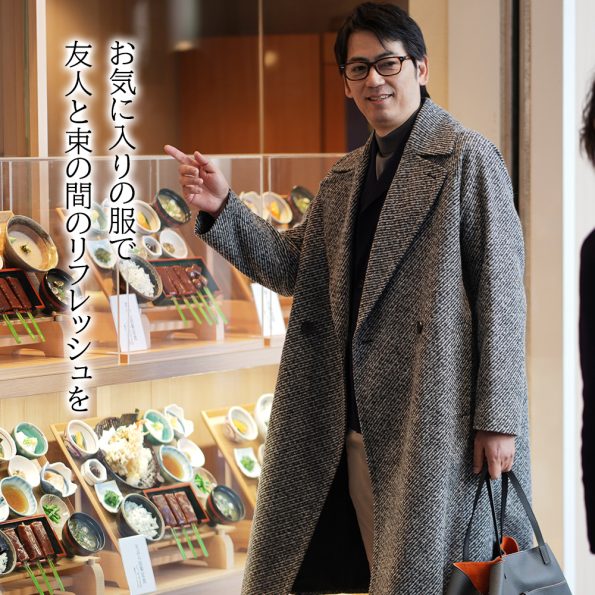 40代50代のおすすめ冬コーデ