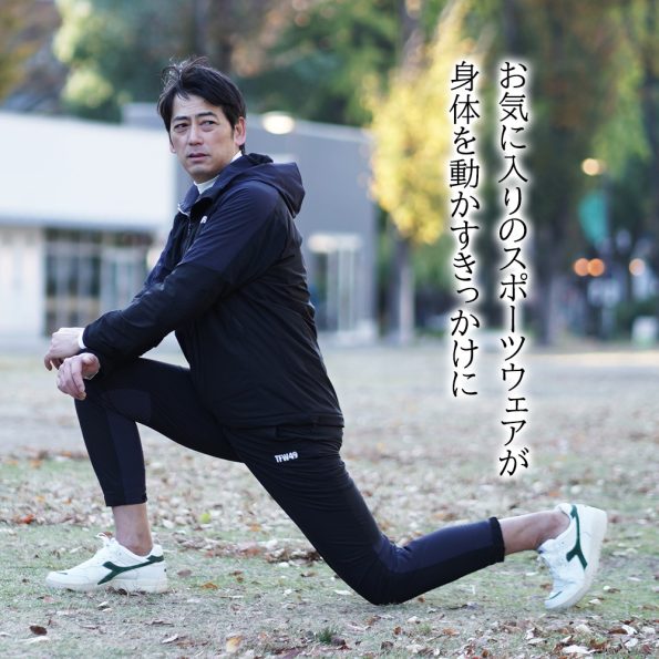 40代50代のおすすめ冬コーデ