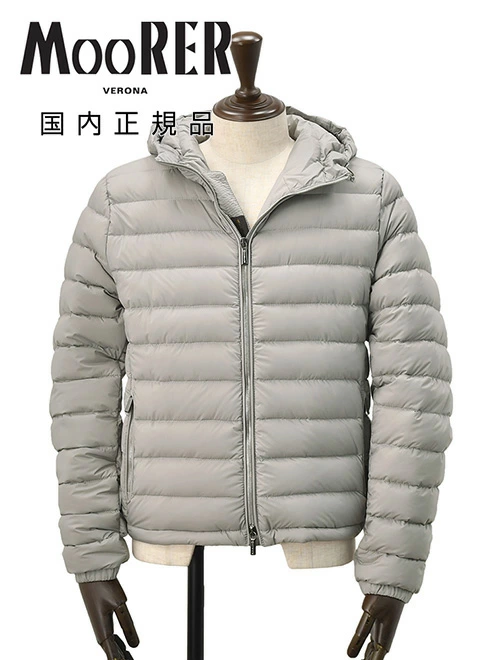 CATALDI / カタルディの優しい上品さが現れたグレー色PEARL