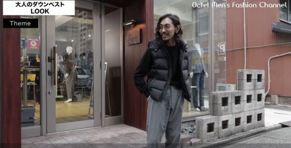 MooRER ムーレーダウンベストの着回し方