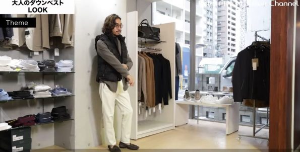 MooRER ムーレーダウンベストの着回し方