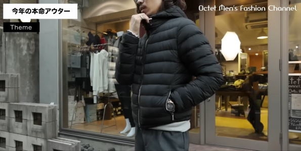 MooRER / ムーレーのCATALDI / カタルディを使った洗練された大人の着こなし