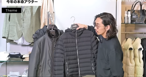 MooRER / ムーレーらしくエレガントに彩られたブラウン味のあるチャコールグレー、アントラチーテ